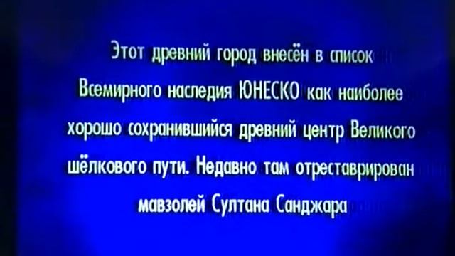 Своя игра. Деркач - Овчинников - Шамеева (01.07.2006)