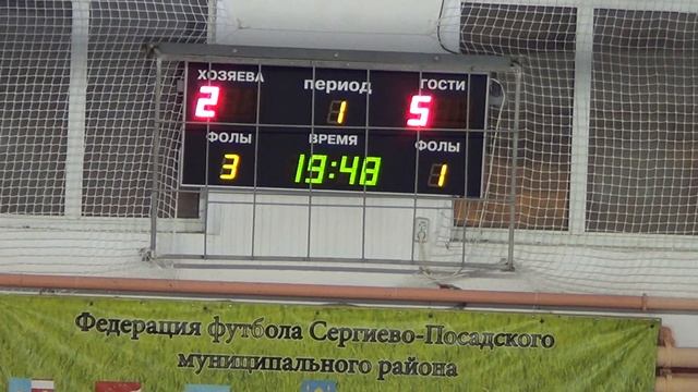 Young Boys - Шоферы. Кубок Третья лига смотреть онлайн