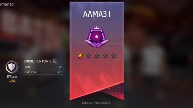 #Даянуб Да я полный нуб #ФФ #ТОП смотреть онлайн