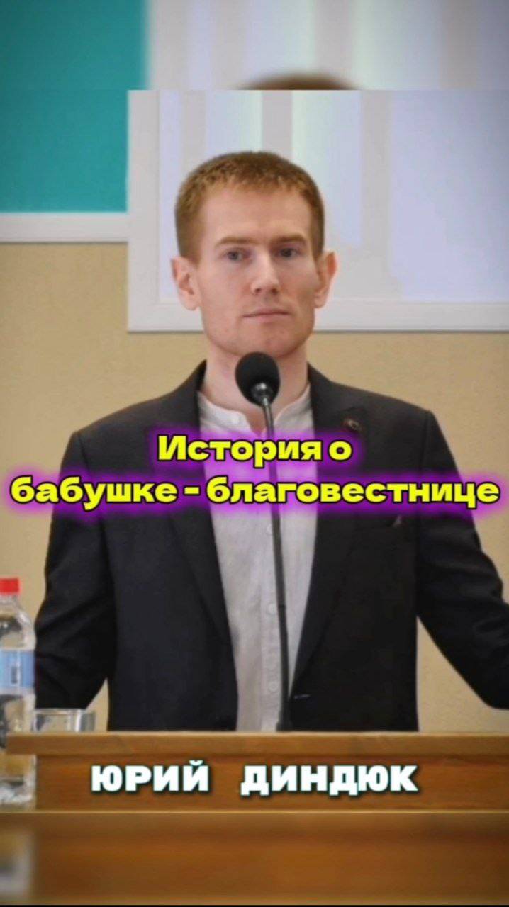 💡 Раздача Евангелия во время коронавируса... #благовестие #вера #христос #евангелие #Бог #религия смотреть онлайн