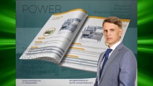 Производство мазей, гепариновая мазь, стелланин мазь Minipress.ru