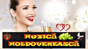 🔴Muzica de petrecere Moldoveneasca ♫♪♬♪ Super colectie de Muzica Moldoveneasca ▶️ ♫♪♬♪🔥♫♬🎤🔊🎧🎼