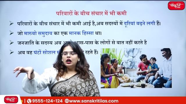 "Elon Musk's Amazon Jungle Internet : Triumphs and Trials | Social Media Addiction Among Tribes смотреть онлайн