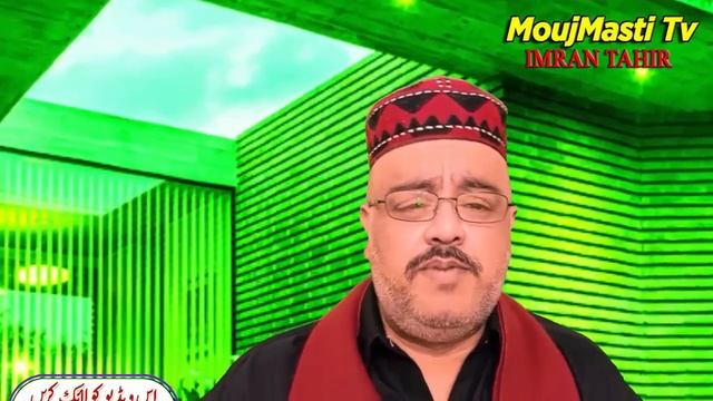 Magrib ke Bad Dolat Paise ki Tasbeeh Ka Wazifa | Rizq ky Liaye Bhohot He Mujarab Amal смотреть онлайн