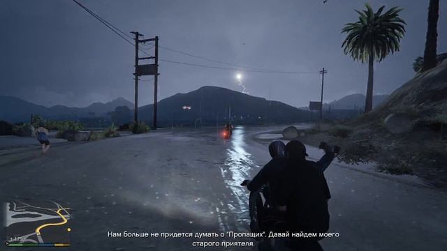 Grand Theft Auto V - Прохождение # 4. смотреть онлайн
