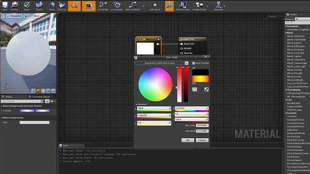 Unreal Engine - Material Gradients смотреть онлайн