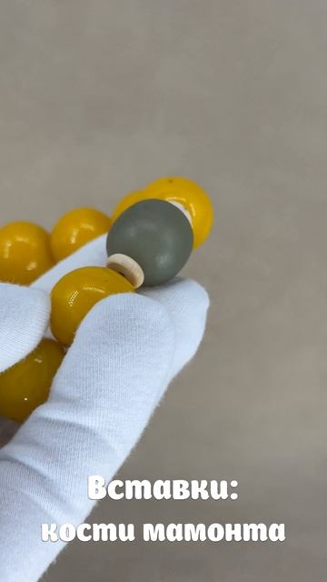 LU-98. Браслет Лю Ли ХУАН-ДИ 黄帝 смотреть онлайн