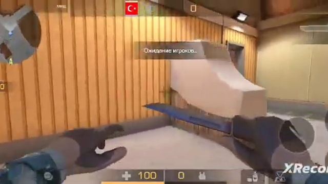 у меня на старом телефоне есьть зона 9#стендофф#момен смотреть онлайн