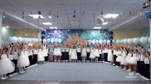 Выпускной в детском саду. 2024год.