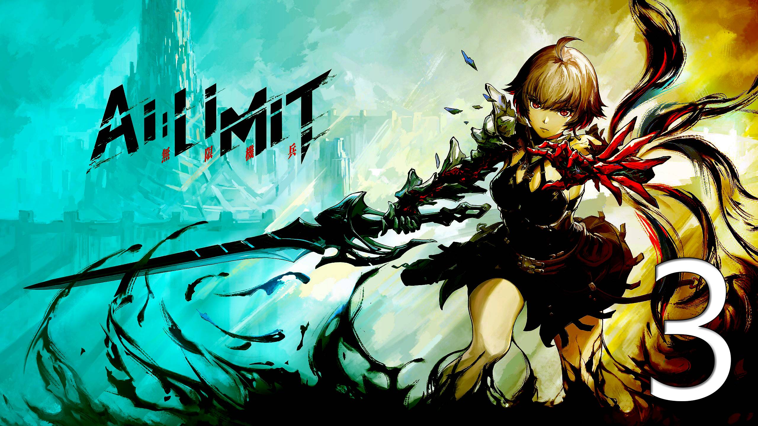 AI LIMIT | Прохождение на стриме: 3.