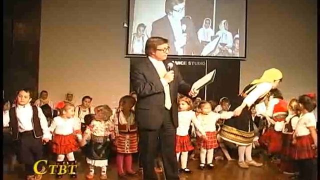 SKUD Oplenac nagradjen za 25 godina rada.flv смотреть онлайн