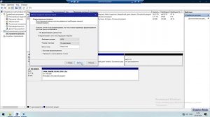 15. Разделить ЛОГИЧЕСКИЙ диск на разделы средствами Windows 10.   :-) Сказки за КОМПЬЮТЕРЫ.