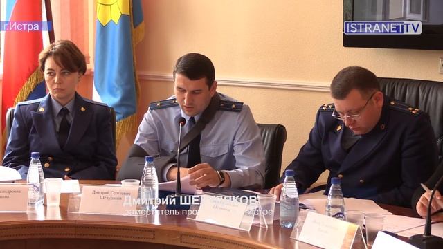 Встреча предпринимателей с представителями прокуратуры смотреть онлайн