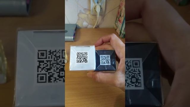 Обзор духов Essens