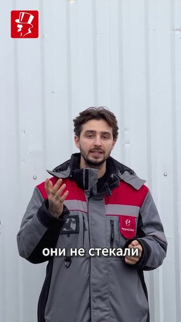 Смазка для опалубки Эмульсол [Часть 4]. Советы по выбору СОЖ эмульсола для опалубки смотреть онлайн