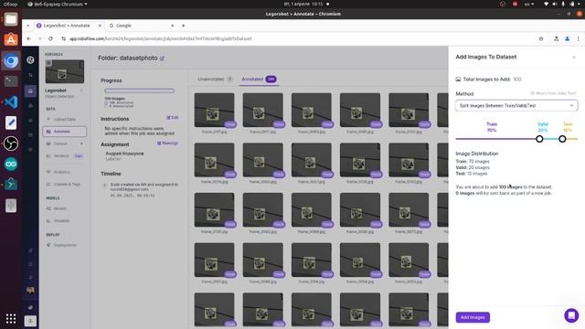Создание DataSet на сайте roboflow смотреть онлайн