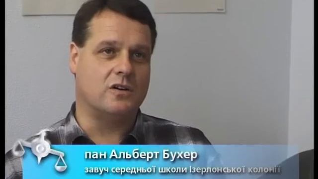 Місце для каяття (частина 1) смотреть онлайн
