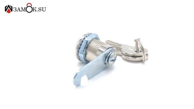 Артикул 0013. Замок мебельный 20 мм 90° ригель с вырезом. смотреть онлайн