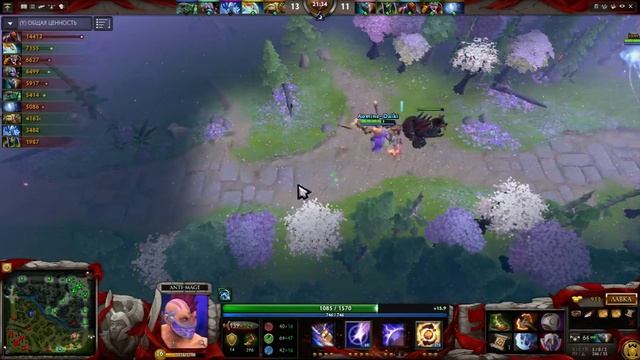 Miracle- 9011mmr anti mag RAMPAGE смотреть онлайн