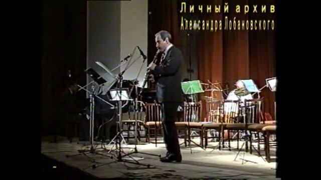 Г  Гольштейн и его друзья ч 4