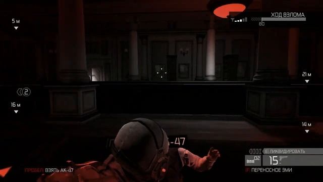Splinter Cell: Conviction - Бойня в Москве (3 серия) смотреть онлайн