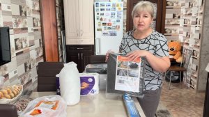 Немножко ПОКУПОК.Забрали ЗАКАЗЫ. Одно УДОВОЛЬСТВИЕ печь на ДВУХ СКОВОРОДКАХ.