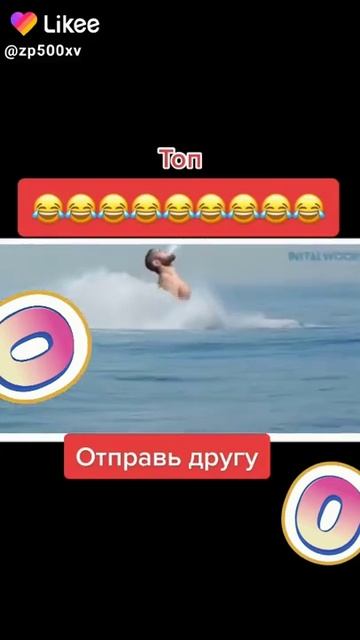 целую плечи и довстречи