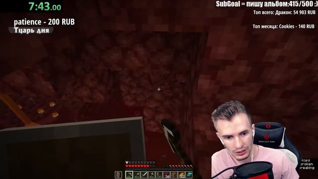 САМЫЙ УЖАСНЫЙ СПАВН НА СПИДРАНЕ  Zakviel Speedrun  Нарезки Со Стрима Заквиеля