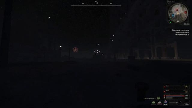 Квантовый Дроп на РЛС | STALCRAFT | Наймы