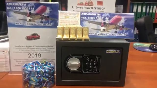 Игра Взломай Сейф! смотреть онлайн