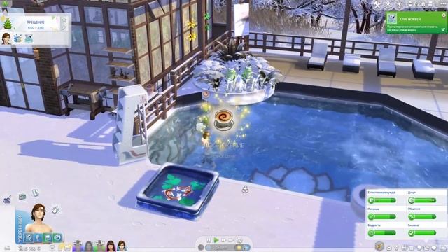The Sims 4 Династия Пак #113серия Крещение с ограблением смотреть онлайн