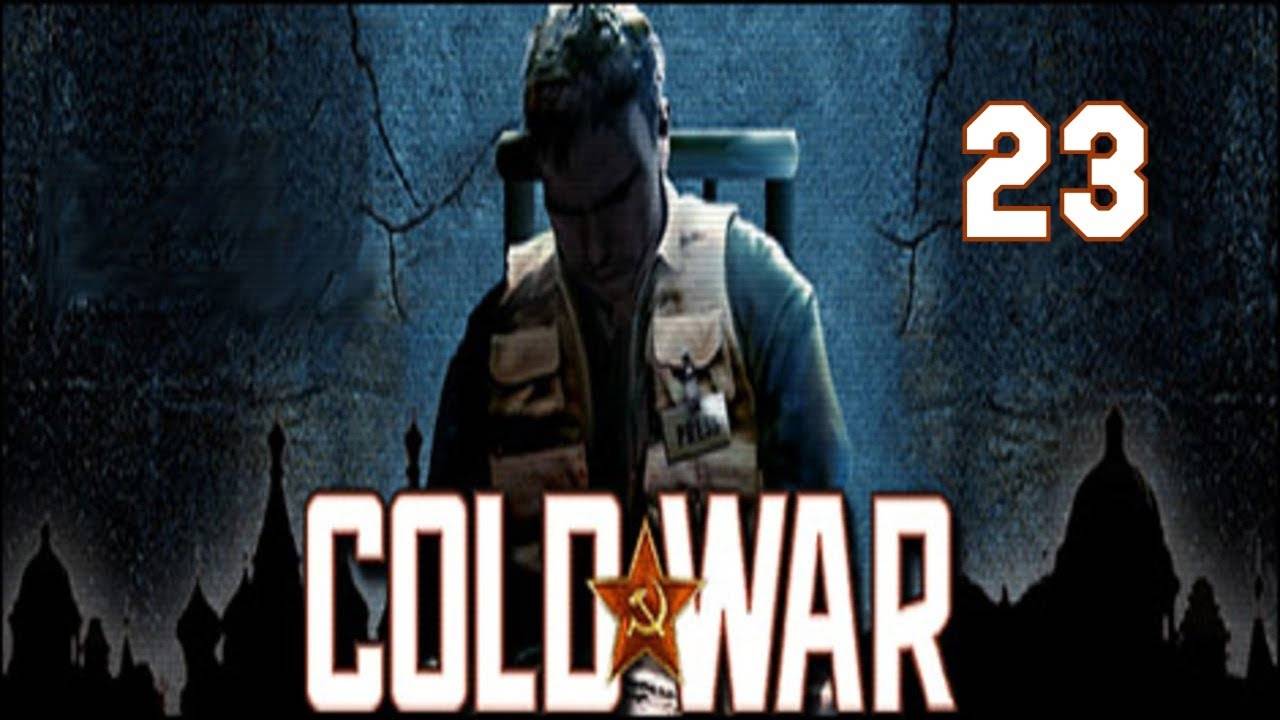 Прохождение Cold War: Остаться в живых #23 (Занавес) ФИНАЛ
