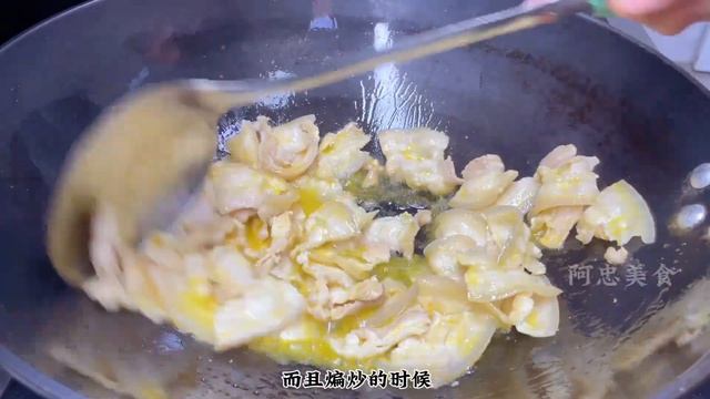 芹菜炒肉好吃有绝招，教你饭店不外传的秘诀，脆嫩爽口好吃不腻 смотреть онлайн