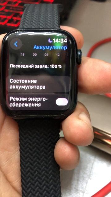 01-04-2025 смотреть онлайн