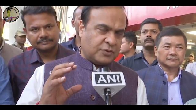 Assam Ni CM Hemanta Biswa Swarma Ni Swrai Swrai Kok Tripura Noh Khaksa Haste Swnam Manya 😱 | 2023 смотреть онлайн