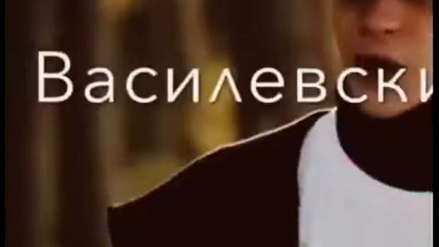 Новенький поставил на место одноклассников смотреть онлайн