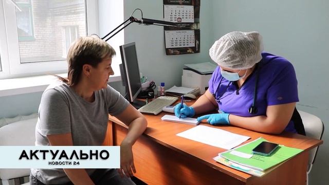 Актуально Псков / 07.09.2022 смотреть онлайн