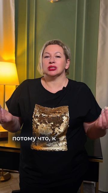 Баланс: жизнь и работа