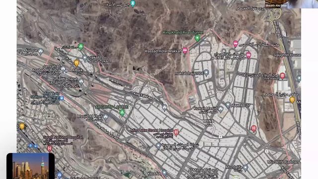 Hajj 2024 - Almuaisim Expectations by Shaykh Abu Eesa смотреть онлайн