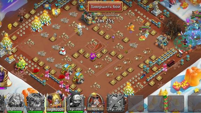#castleclash битва замков,проходим битву гильдии смотреть онлайн