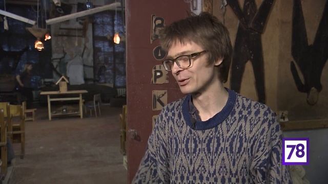 «Воркута» худ мастерская иногда театр    Неспящие 21 03 19