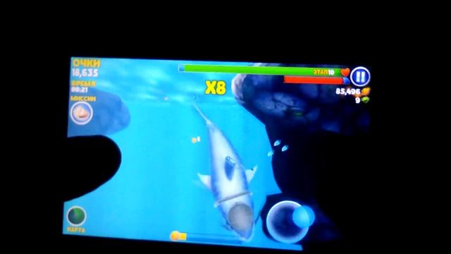 Hungry Shark часть 2 смотреть онлайн