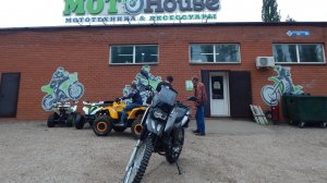 1 выезд после зимы Мотоцикл Fireguard 200. Стоит ли покупать тур-эндуро 200 куб.см.