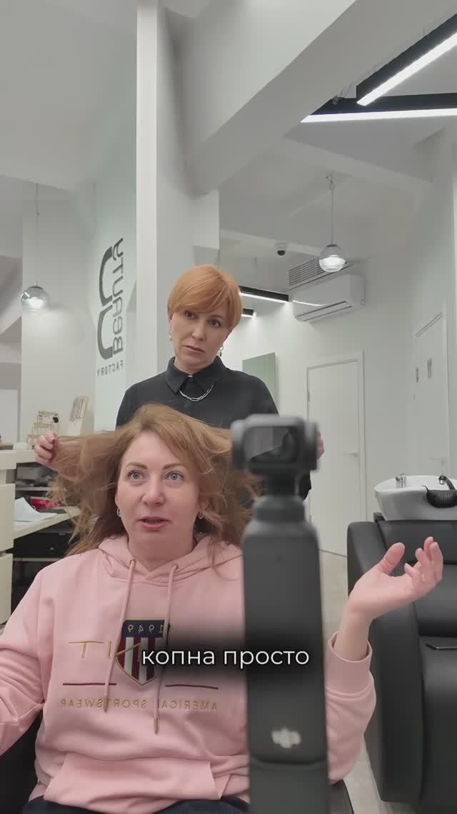 Преображение реалити проект Новая Я. Реакция Натальи