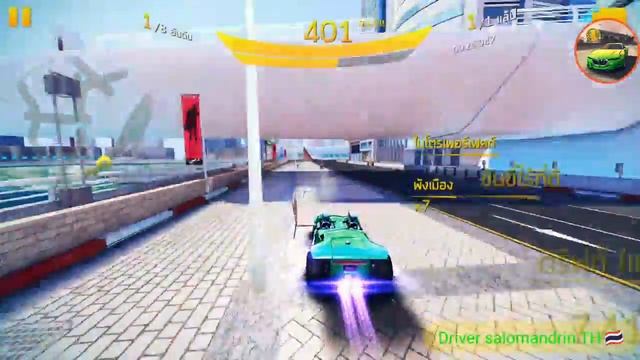 Asphalt 8 Twin mill™Cup |00:51.711 смотреть онлайн
