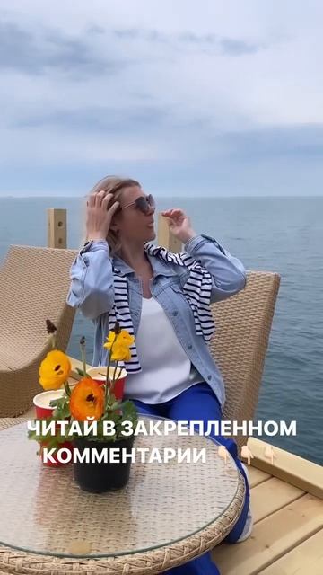 Рекомендации на новолуние 19 мая 2023 года смотреть онлайн