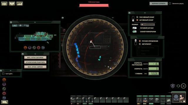 Два червя, Карл, два смотреть онлайн