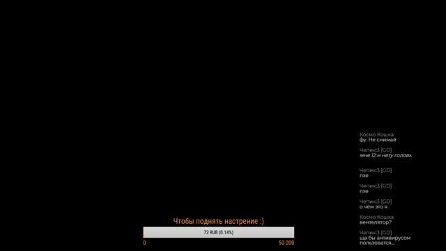 Крч несколько игор на одном стриме XD смотреть онлайн