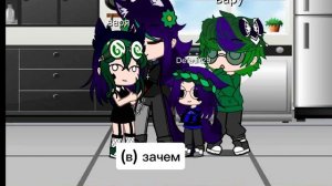 ★у пика и вару на 24 часа появились дети из будущего ★я старалась приятного просмотра