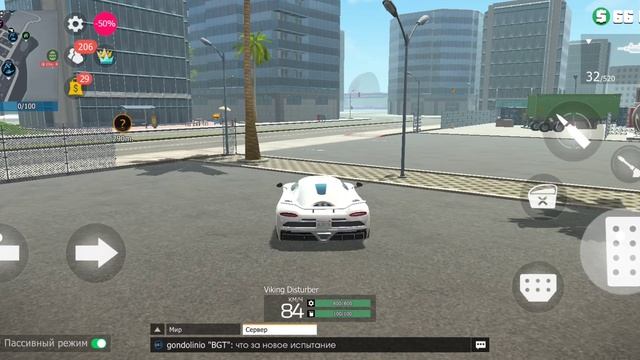 Grand Criminal ежедневные задание стали классными и + огромная яйцо задание смотреть онлайн